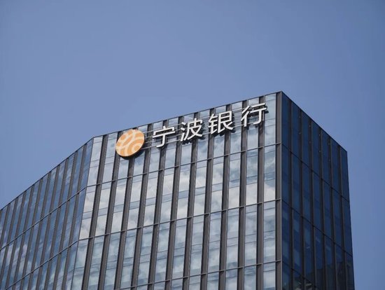 “抠门”的宁波银行，放出79亿红包