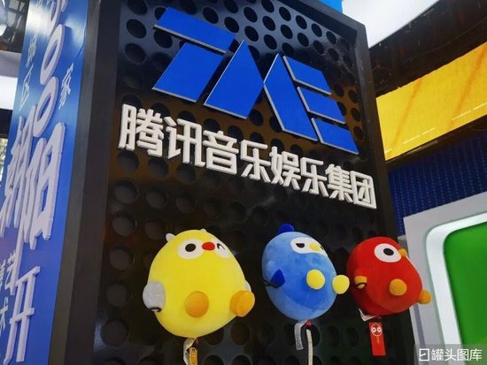 300亿“独角兽”打6.5折“卖身”，喜马拉雅终被腾讯收编