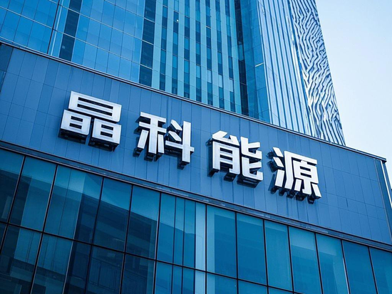 光伏巨头13亿“割肉”美国工厂，前中国首富妻子接手？