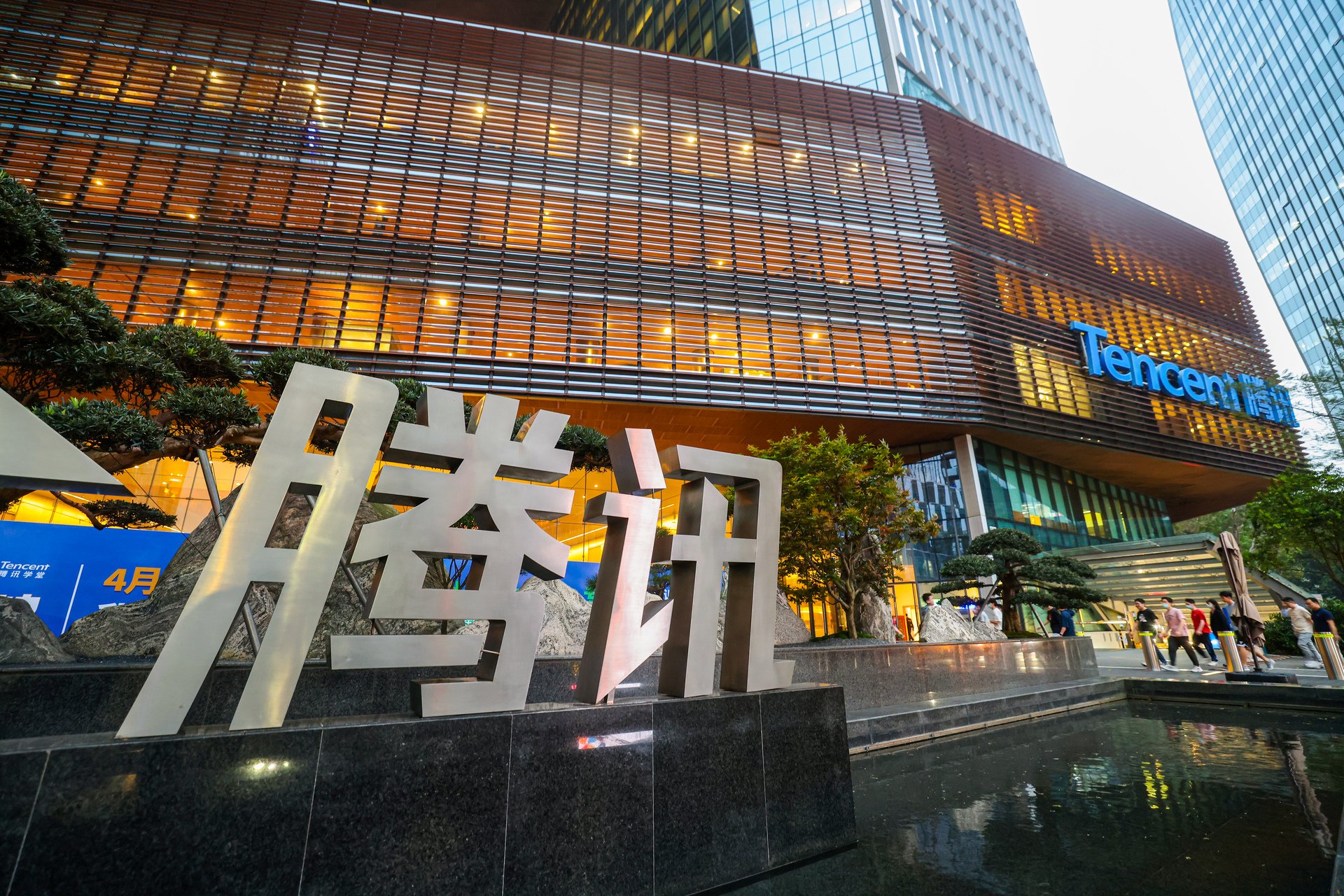 马化腾回应腾讯AI落后质疑，超300亿资本开支主投AI