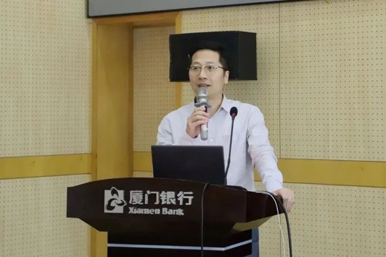 厦门银行总行架构改革及相关人事调整