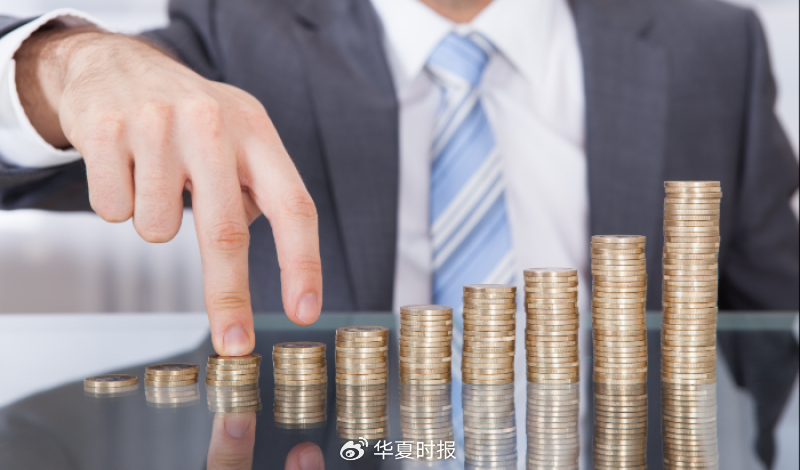 去年巨亏16亿元！爱建信托增资4亿元补血