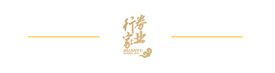 东海证券“打折”拍卖背后，被遗忘的565亿金融大案