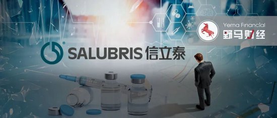 “心衰神药”成牛夫人，谁是“药茅”信立泰的小甜甜？