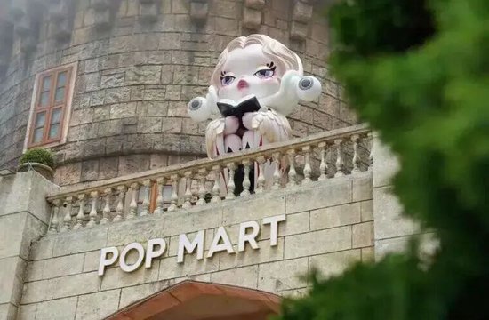 千亿泡泡玛特海外遇冷：增速放缓、机构下调预期
