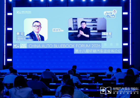 魏建军：只要做错了事，我第一个承认错误
