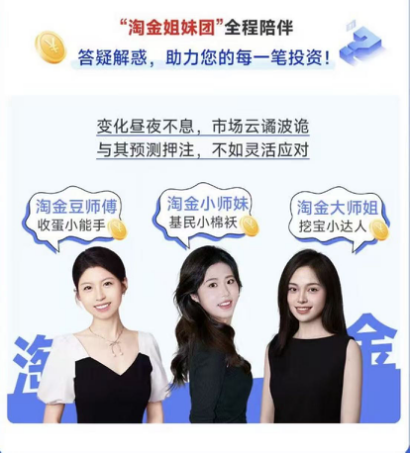 515投资者保护|中加基金荣获2026年度最佳投资者教育创新奖