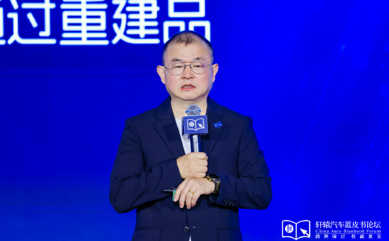贾可：中国汽车产业面临十大转折