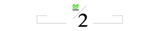 晨光vs得力，中国文具双雄20年风云录