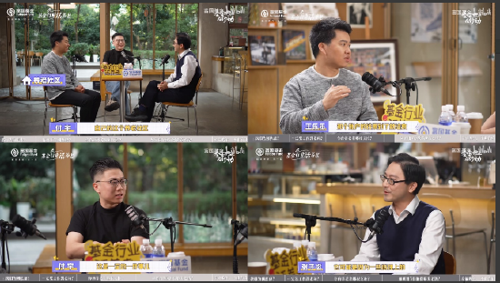 515投资者保护|聚焦个人养老Y份额!富国基金《一场关于“老去”的对话》荣获2026年度最佳投资者教育创新奖