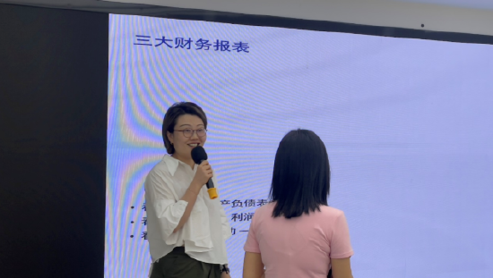 515投资者保护 | 打造金融知识“夜间充电站”！景顺长城商圈夜校投教荣获2026年度最佳投资者教育创新奖