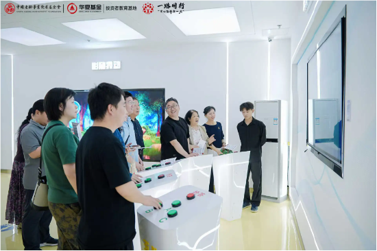 华夏基金X中国老龄事业发展基金会 “智破AI陷阱·护航银发财富” 5·15全国投资者保护宣传日活动顺利举办