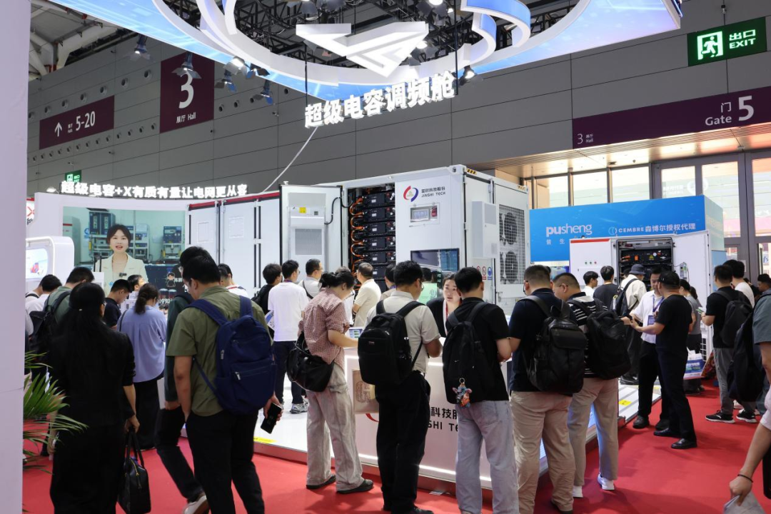 全栈储能方案赋能新型电力系统,金时科技亮相CIBF2026