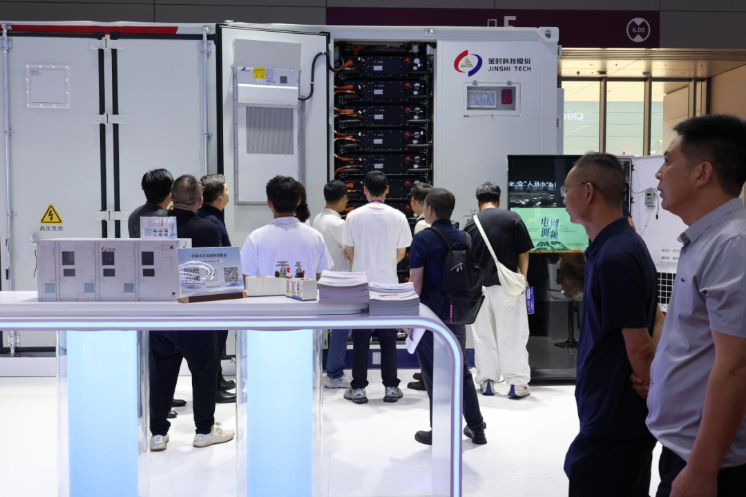 全栈储能方案赋能新型电力系统,金时科技亮相CIBF2026