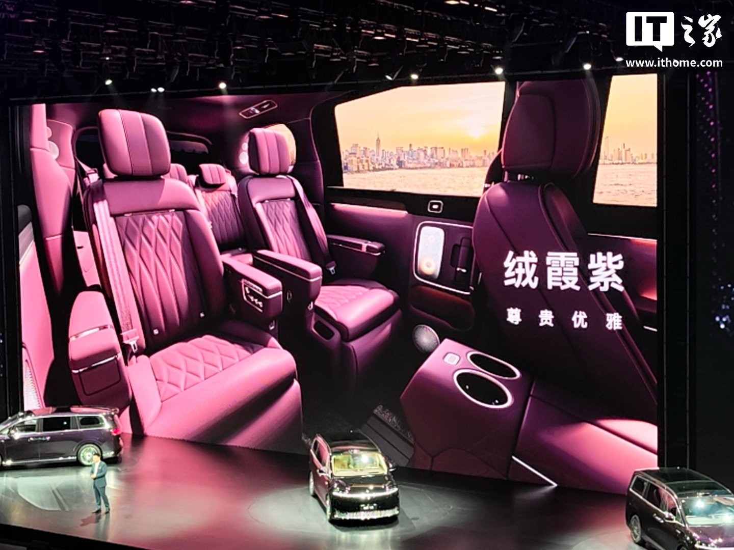 华为余承东：智界 V9 上市 2 小时，订单突破 7000 台