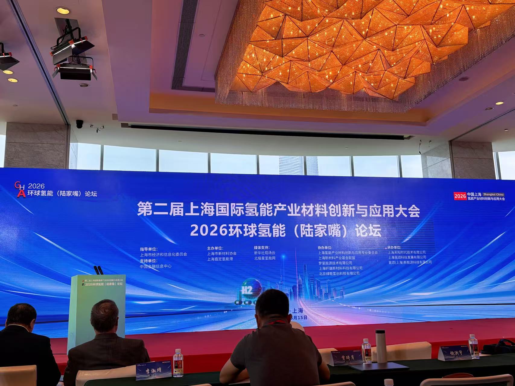氢能行业大洗牌预警：年底40%企业将消失