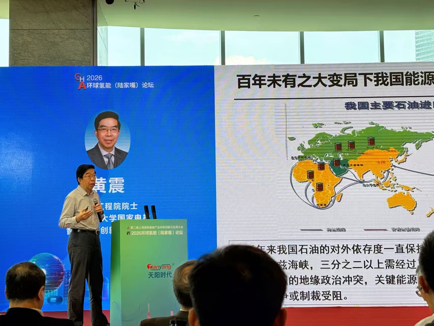 氢能行业大洗牌预警：年底40%企业将消失