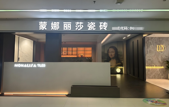 蒙娜丽莎，哈哈大笑