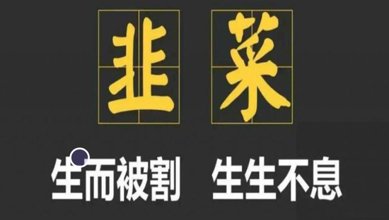 蒙娜丽莎，哈哈大笑