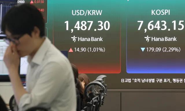 韩国迎来“全民炒股”时刻