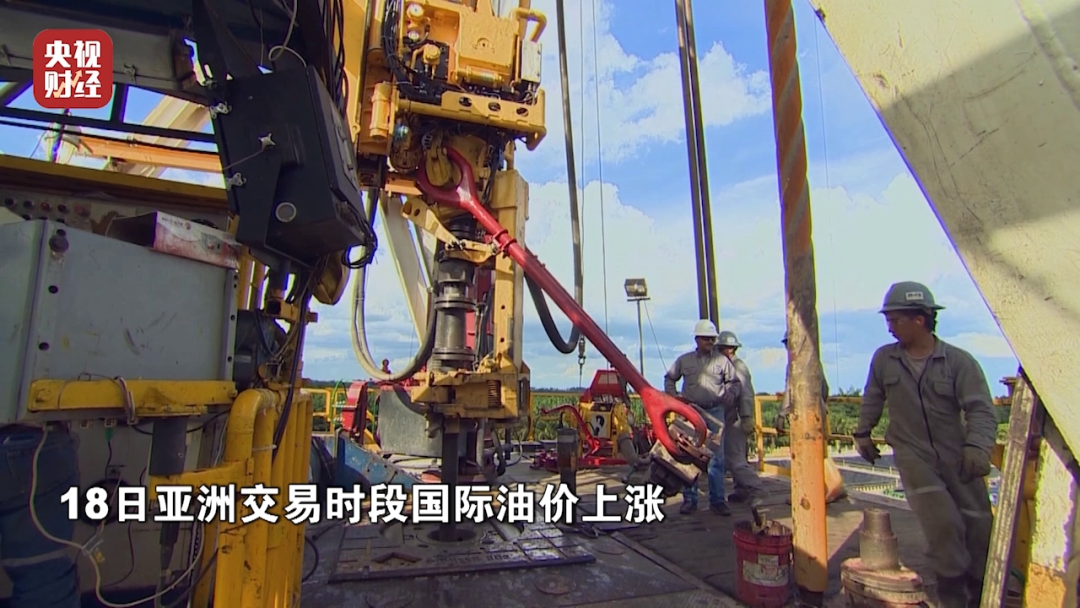 油价，暴涨！金价，大跌！全球资本市场，一周复盘解析→