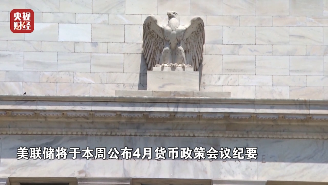 油价，暴涨！金价，大跌！全球资本市场，一周复盘解析→