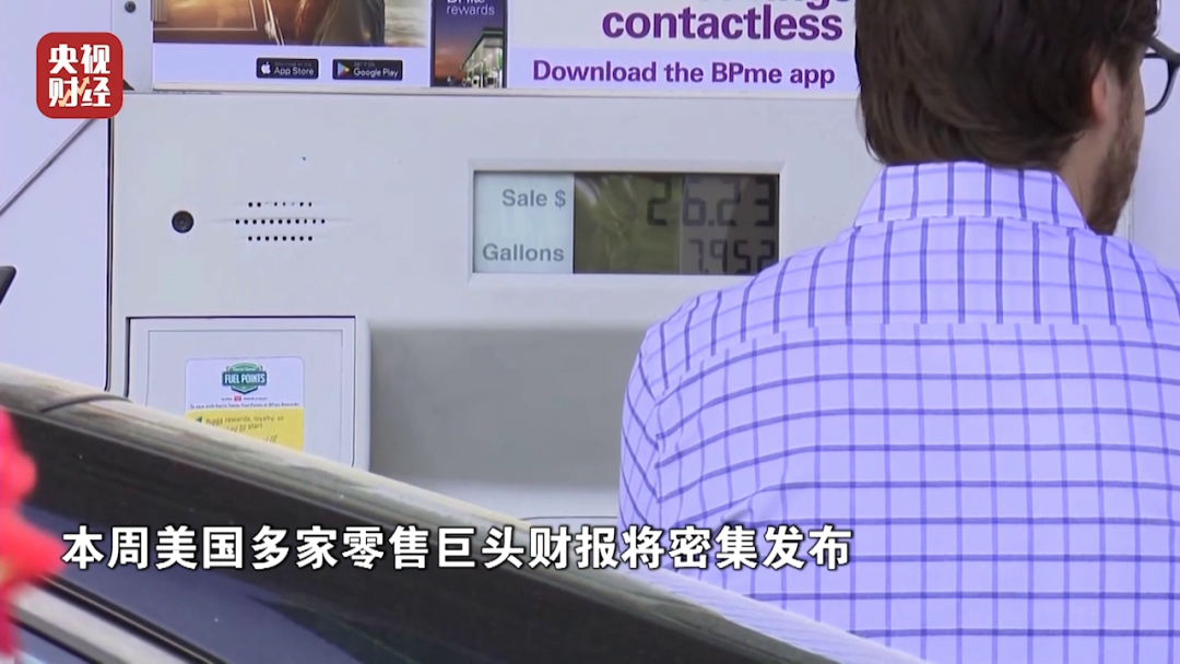 油价，暴涨！金价，大跌！全球资本市场，一周复盘解析→