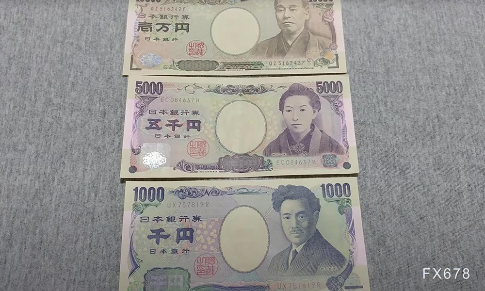 日本大举发债稳民生，十年期日债收益率创三十年新高