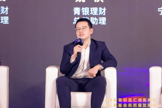 青银理财管理层调整 一高管调任总行