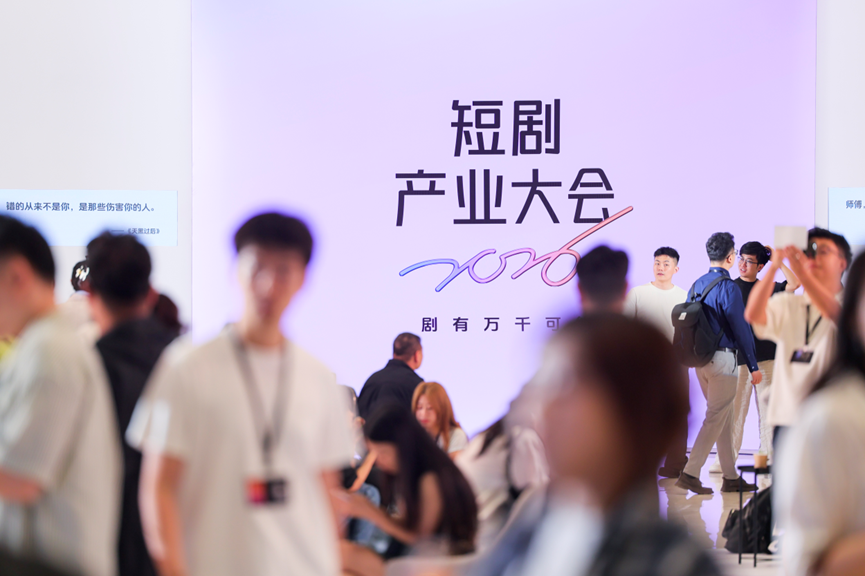 反者道之动：AI短剧狂奔，红果为何15亿重仓真人？