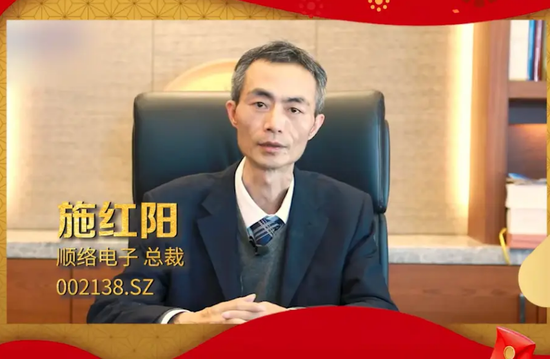 A股又现“天价离婚”，年薪超300万总裁几近“净身出户”