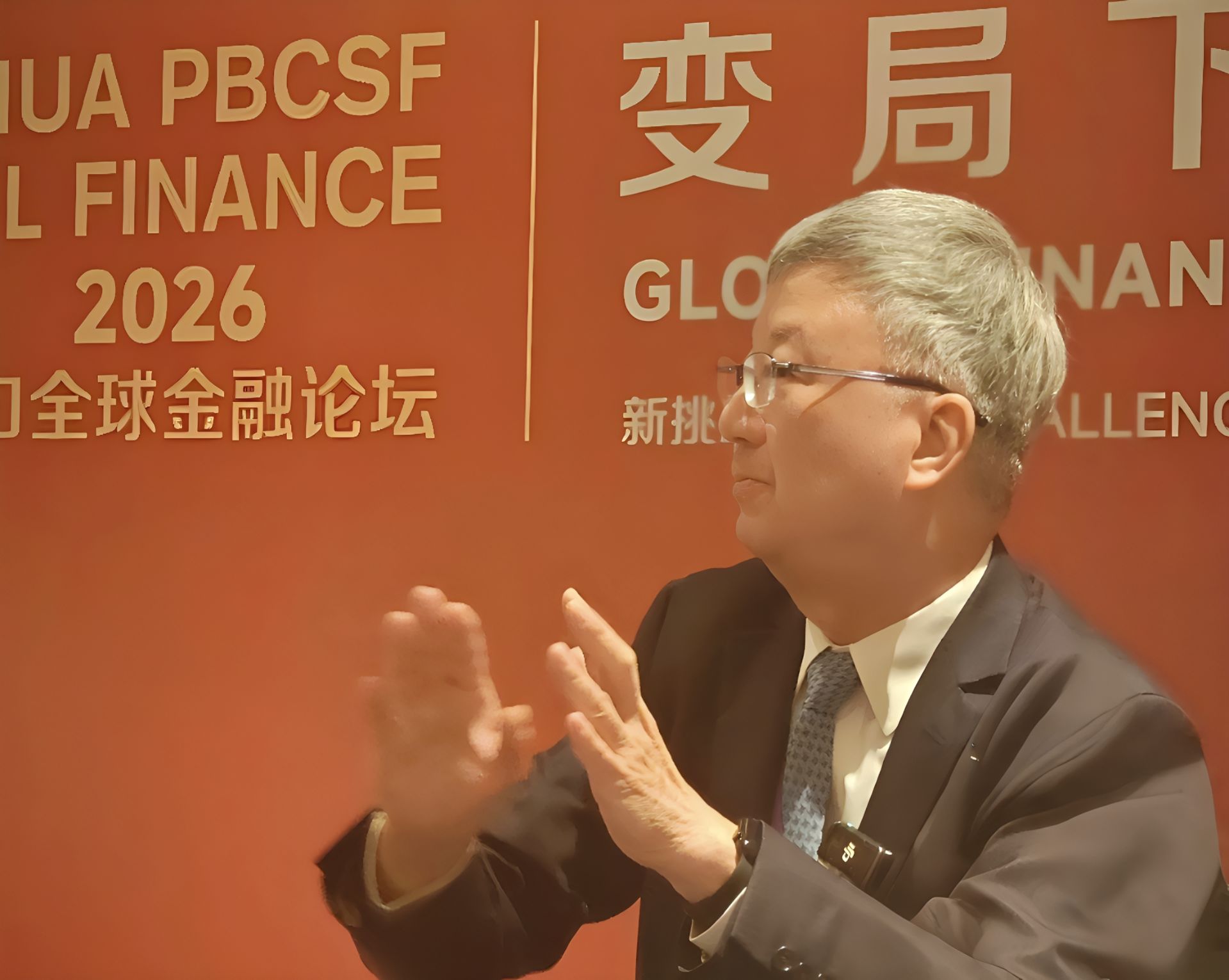 中国能不能做“最后贷款人”?中国人民银行原副行长朱民:做强人民币是全球金融体系的需要