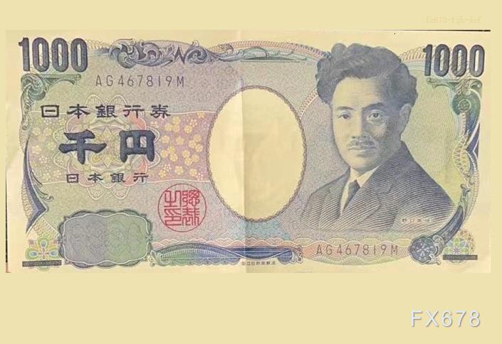 日本财务大臣G7表态随时干预汇市,近10万亿日元保卫战难阻日元逼近160关口