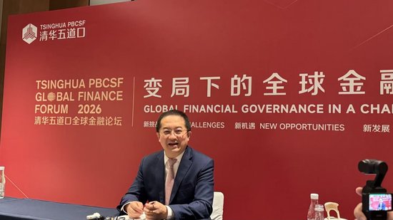 五道口金融学院高皓：中国民企迎史上最集中“传承海啸”，家族办公室有望成硬科技“耐心资本”压舱石