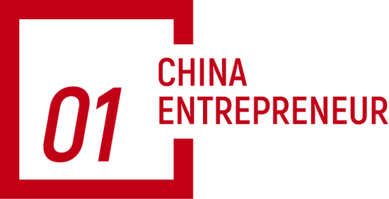 追觅俞浩回应设立上百个BU:AI时代,人类生产力会提高100倍
