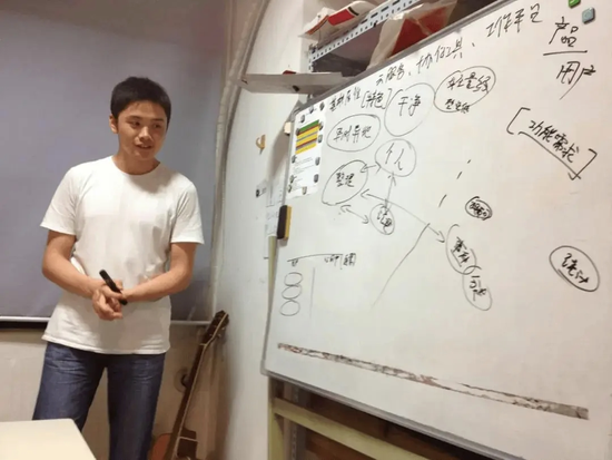 追觅俞浩回应设立上百个BU:AI时代,人类生产力会提高100倍