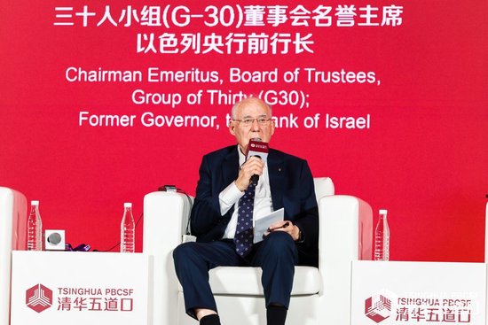 以色列央行前行长雅各布·弗兰克尔：应对全球金融碎片化，防范危机远比“救火”更重要