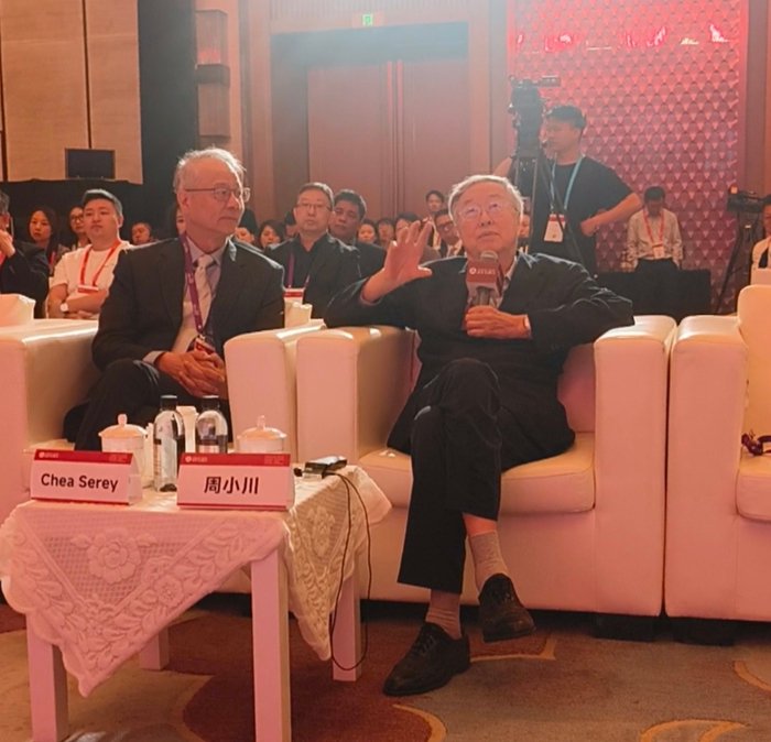 周小川：AI在金融业的发展会超过岗位智能化，但可能带来更大的挑战和风险