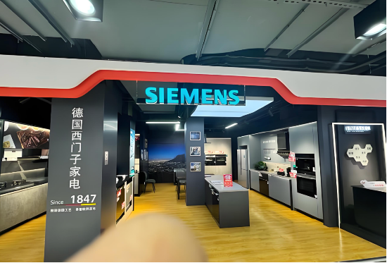 “设计不良的劣质产品” 西门子一冰箱“批量暴雷”，罗永浩年内10次喊话，在华营收连跌四年