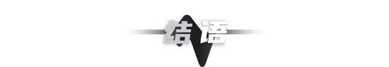 银行投科技,市场买账吗?