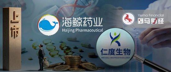 IPO候场3年未果，“博士猎手”张现涛终要“借壳上岸”？