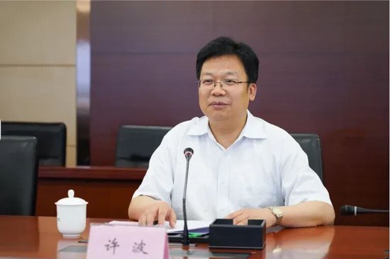 进出口银行中高层调整 纪检监察组组长卸任