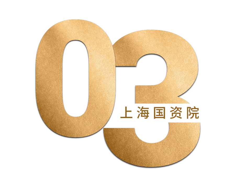 上市公司资产重组新规落地周年记:制度红利持续释放 并购重组市场活力显著提升