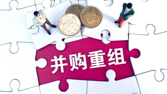 跨界并购惹争议!威帝股份回复问询,标的一季度净利大降60%!