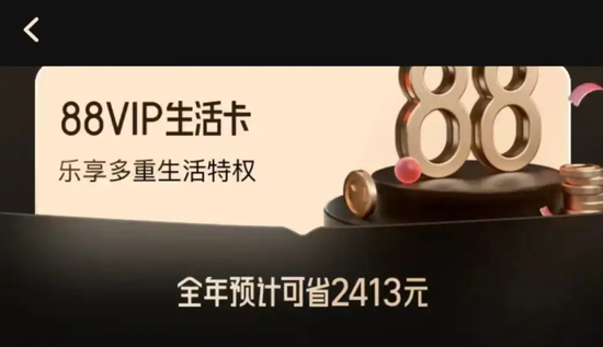 今年618：中国电商的一道坎，过不去就得接着卷