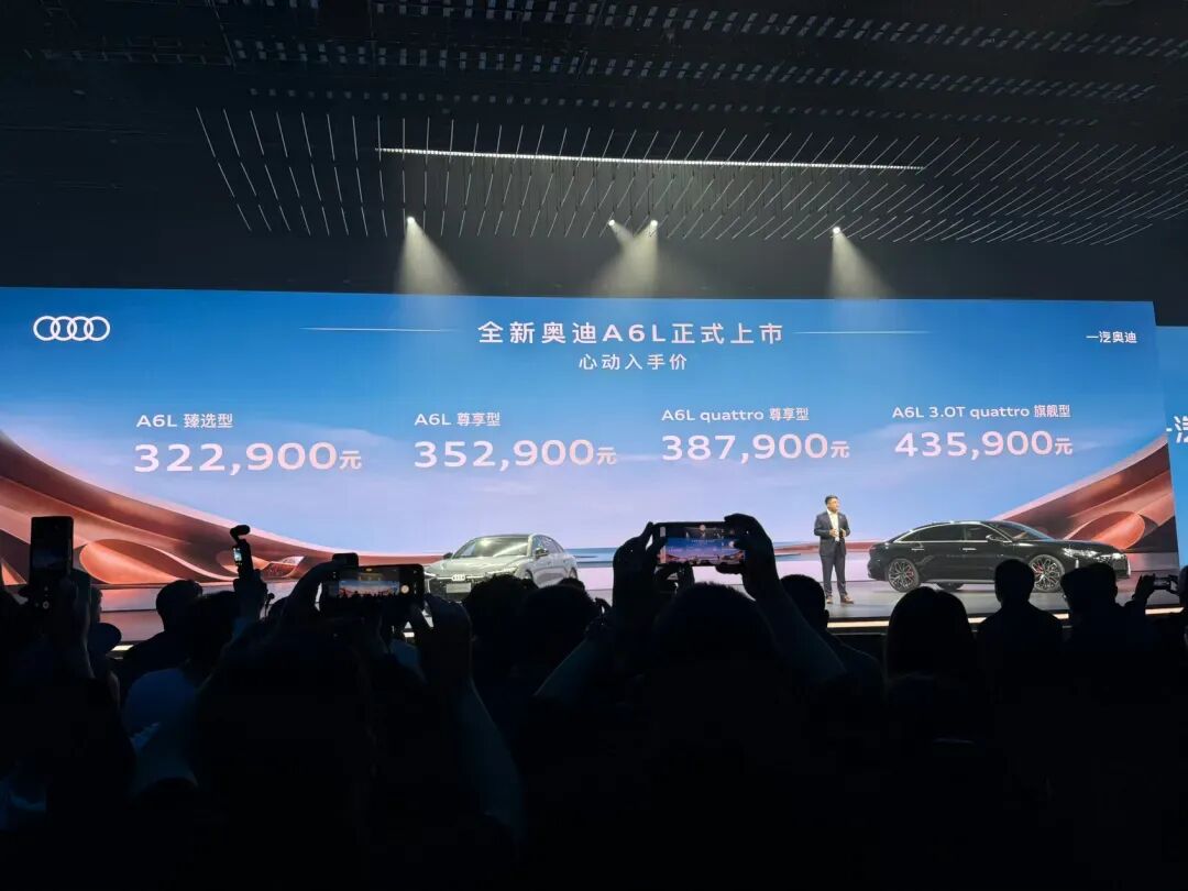 SU7重返第一!4月中大型轿车销量榜单