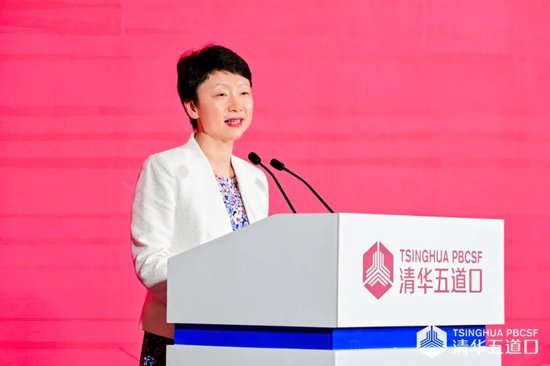 全球资本市场的发展趋势丨主题论坛