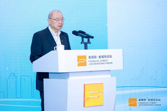 陈元:深化金融改革开放 稳步推进人民币国际化