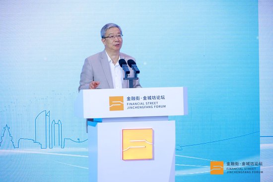 易纲：实体经济是金融的根基 金融是实体经济的血脉