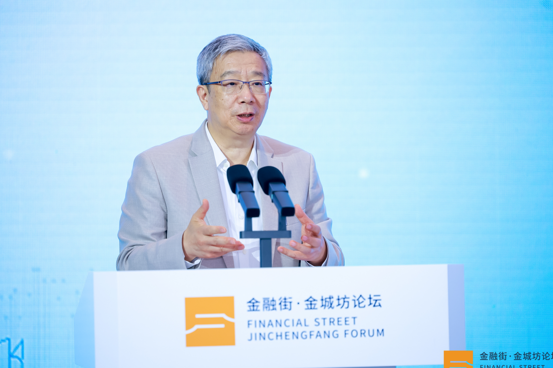 易纲：从“公共财政”向“公共金融”转型需要关注这些问题
